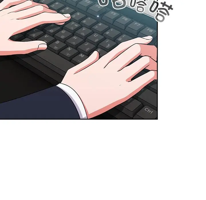 漫画《摸鱼生存指南》第6话第38张图