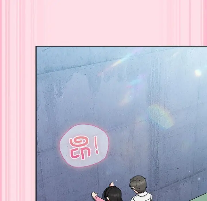 漫画《摸鱼生存指南》第6话第80张图