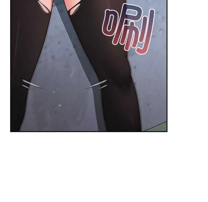 漫画《摸鱼生存指南》第7话第45张图