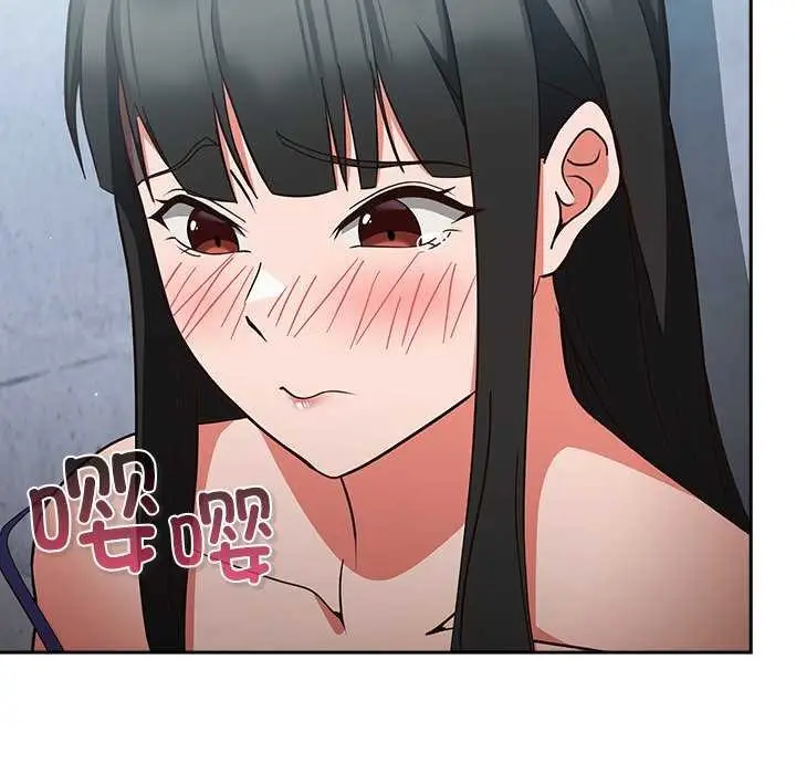 漫画《摸鱼生存指南》第7话第64张图