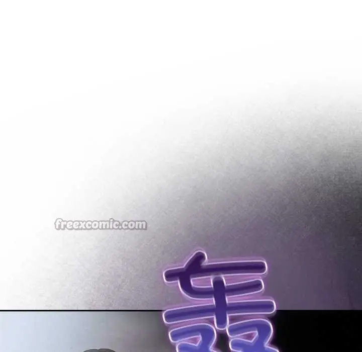 漫画《摸鱼生存指南》第7话第70张图