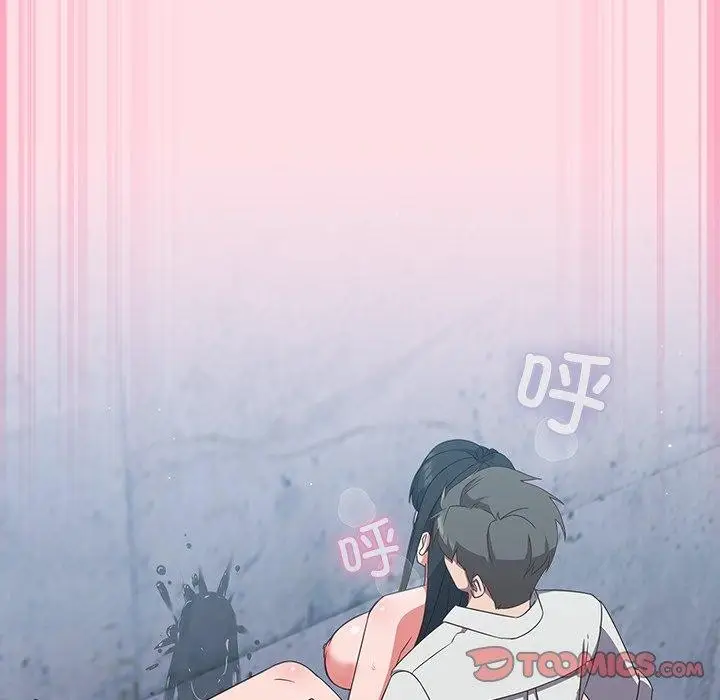 漫画《摸鱼生存指南》第8话第156张图