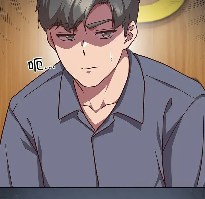 漫画《摸鱼生存指南》第9话第114张图