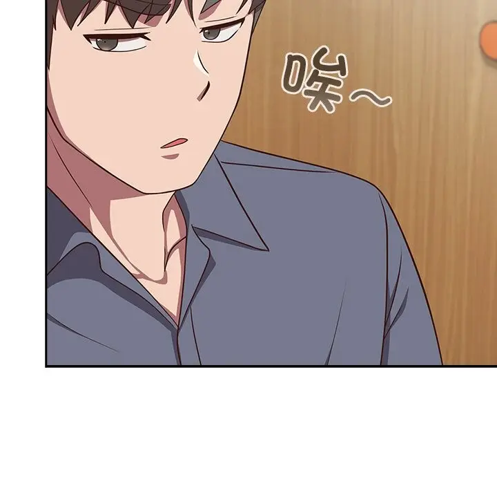 漫画《摸鱼生存指南》第9话第74张图