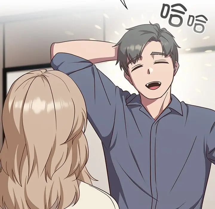 漫画《摸鱼生存指南》第9话第78张图