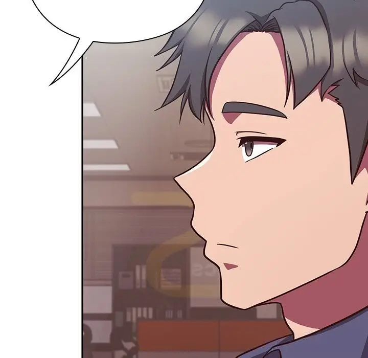 漫画《摸鱼生存指南》第9话第9张图