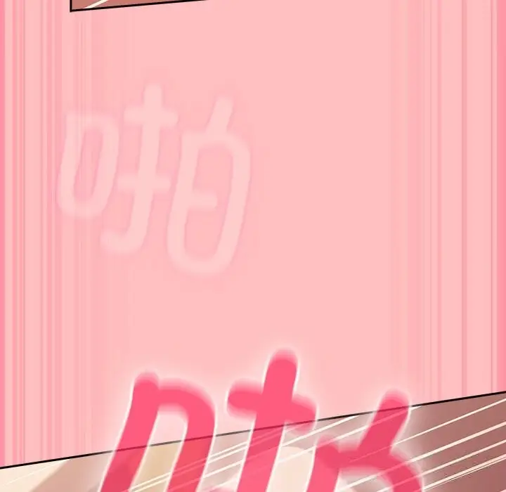 漫画《摸鱼生存指南》第10话第176张图