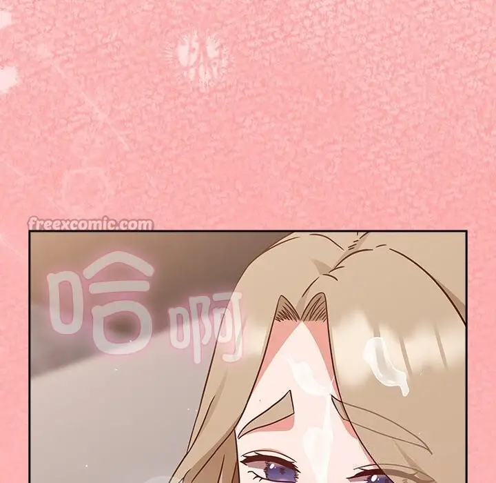 漫画《摸鱼生存指南》第11话第168张图