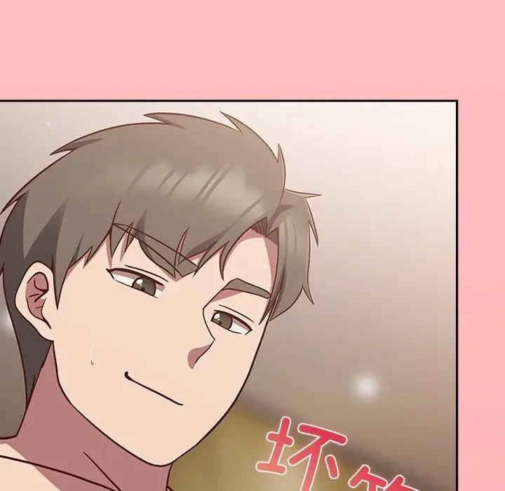 漫画《摸鱼生存指南》第11话第181张图