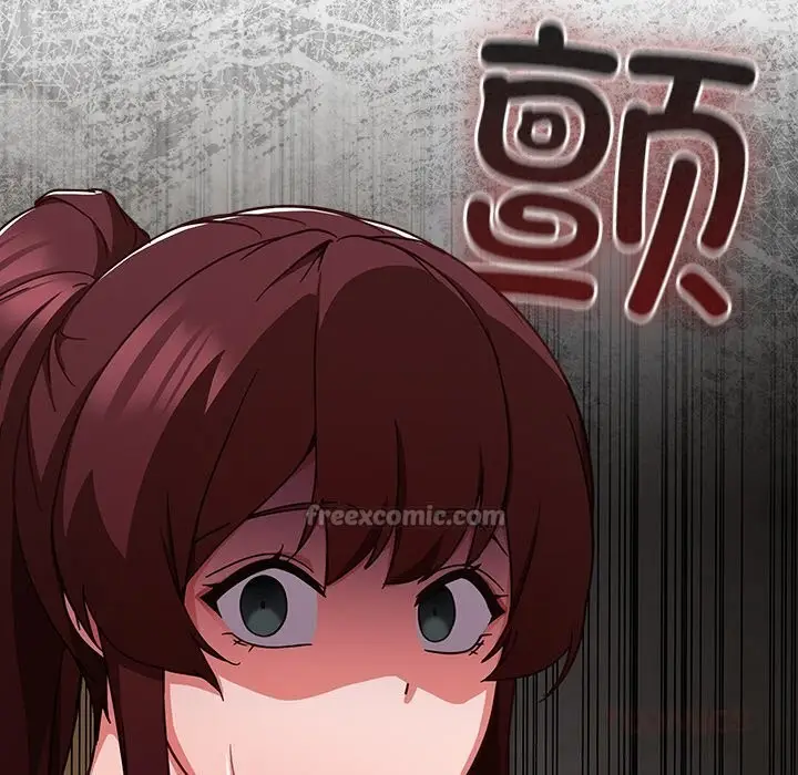 漫画《摸鱼生存指南》第12话第196张图