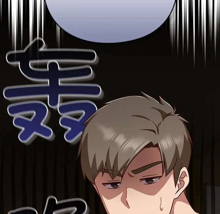 漫画《摸鱼生存指南》第12话第33张图