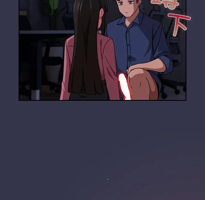 漫画《摸鱼生存指南》第14话第24张图