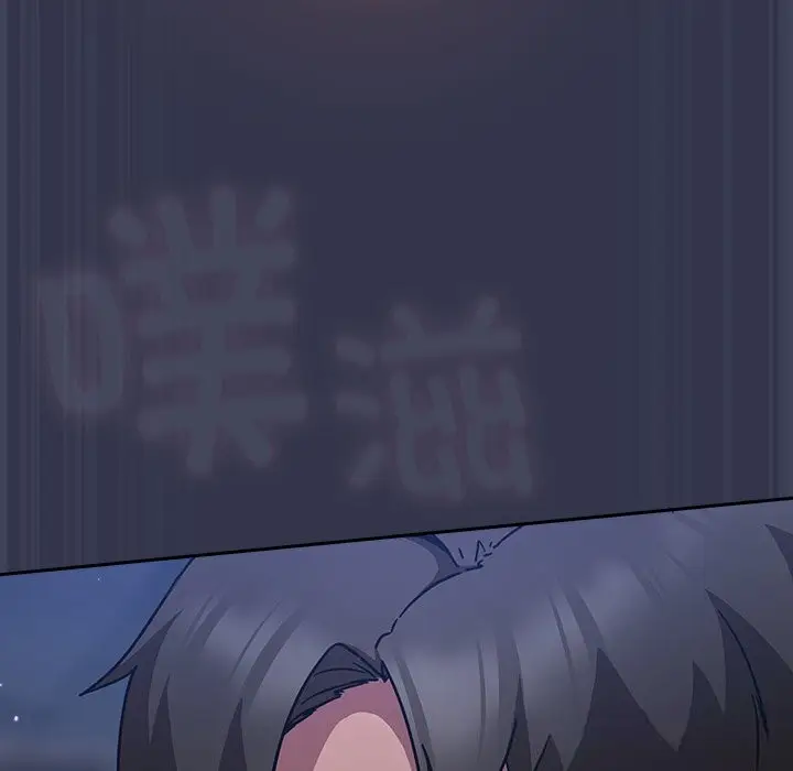 漫画《摸鱼生存指南》第15话第23张图
