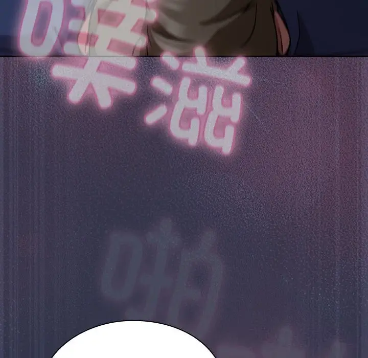 漫画《摸鱼生存指南》第15话第74张图