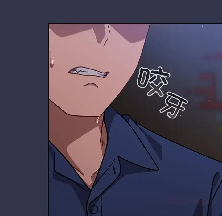 漫画《摸鱼生存指南》第16话第12张图