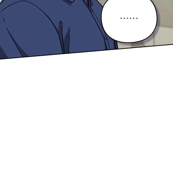漫画《摸鱼生存指南》第16话第141张图