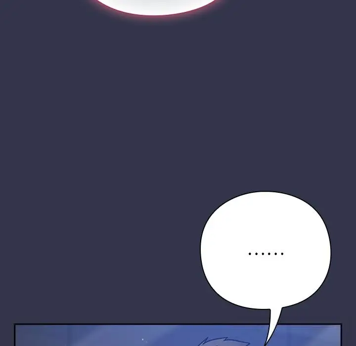 漫画《摸鱼生存指南》第16话第34张图