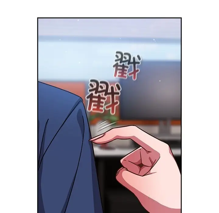 漫画《摸鱼生存指南》第16话第86张图