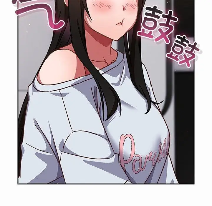 漫画《摸鱼生存指南》第17话第135张图