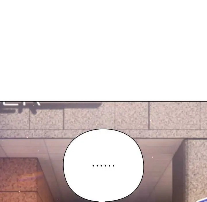漫画《摸鱼生存指南》第20话第138张图