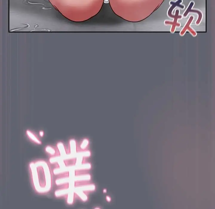漫画《摸鱼生存指南》第20话第65张图