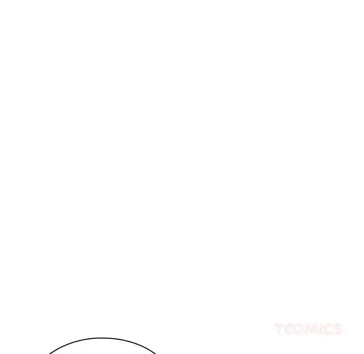 漫画《摸鱼生存指南》第20话第88张图