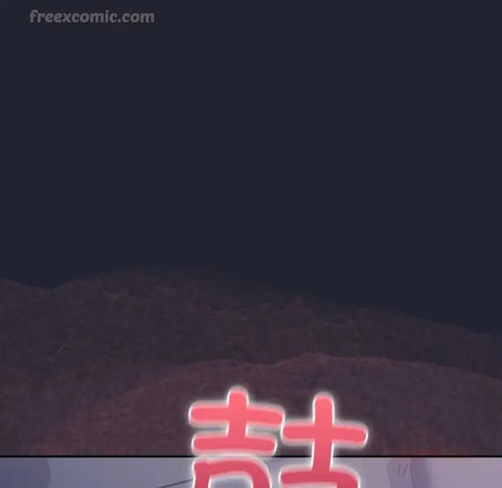 漫画《摸鱼生存指南》第21话第112张图