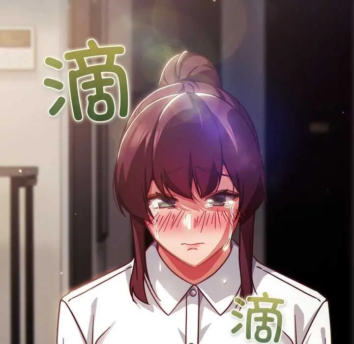 漫画《摸鱼生存指南》第21话第163张图