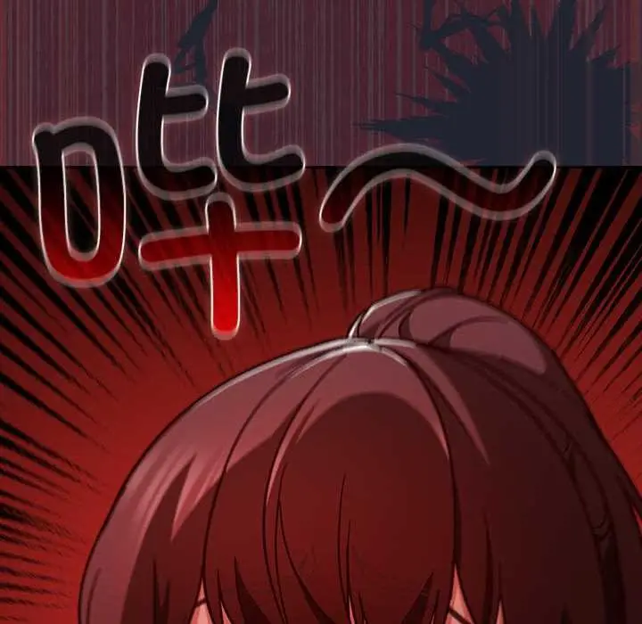 漫画《摸鱼生存指南》第24话第61张图