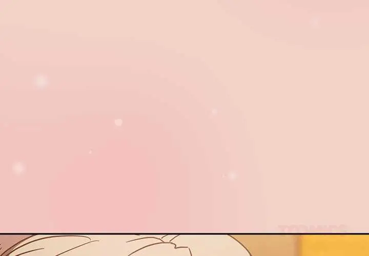 漫画《摸鱼生存指南》第29话第4张图