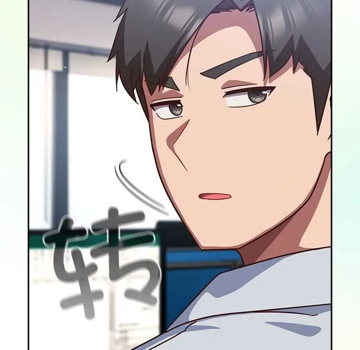 漫画《摸鱼生存指南》第30话第135张图