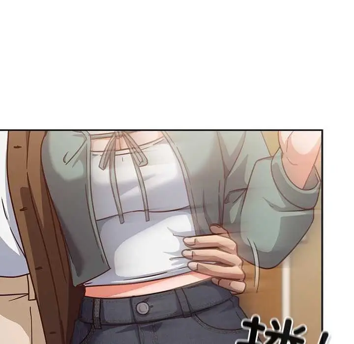 漫画《摸鱼生存指南》第31话第151张图