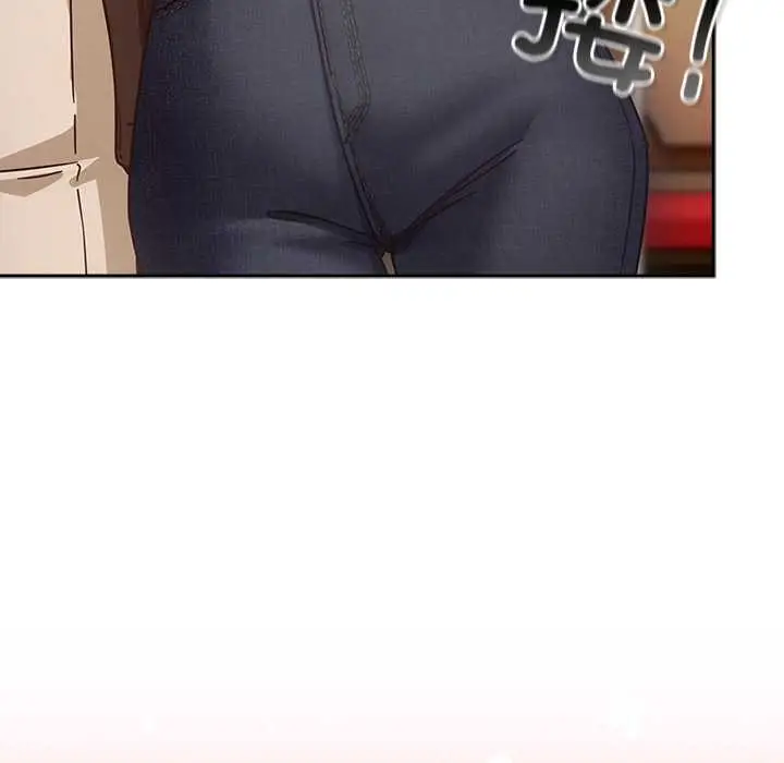 漫画《摸鱼生存指南》第31话第152张图