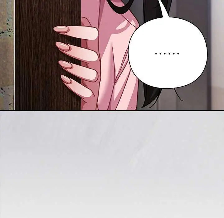 漫画《摸鱼生存指南》第31话第31张图