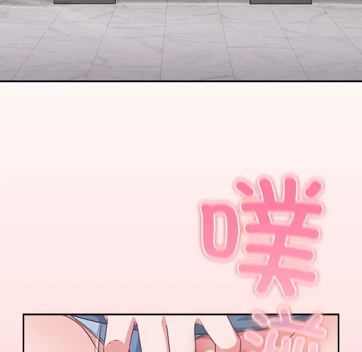 漫画《摸鱼生存指南》第31话第38张图