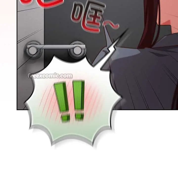 漫画《摸鱼生存指南》第31话第56张图