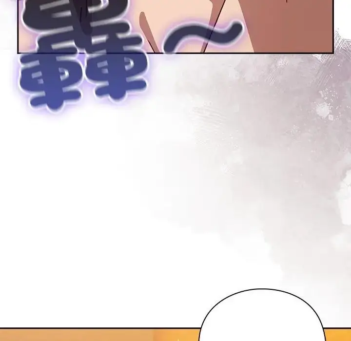 漫画《摸鱼生存指南》第41话第77张图