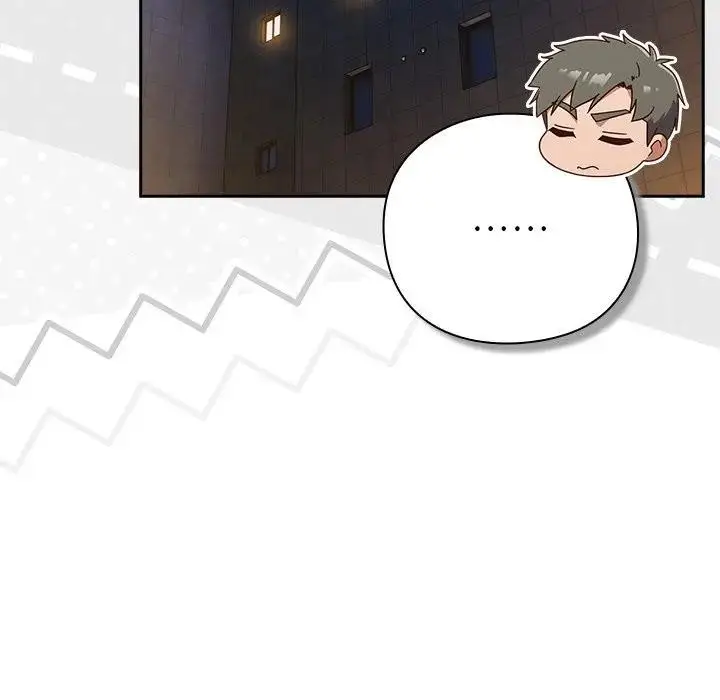 漫画《摸鱼生存指南》第41话第96张图