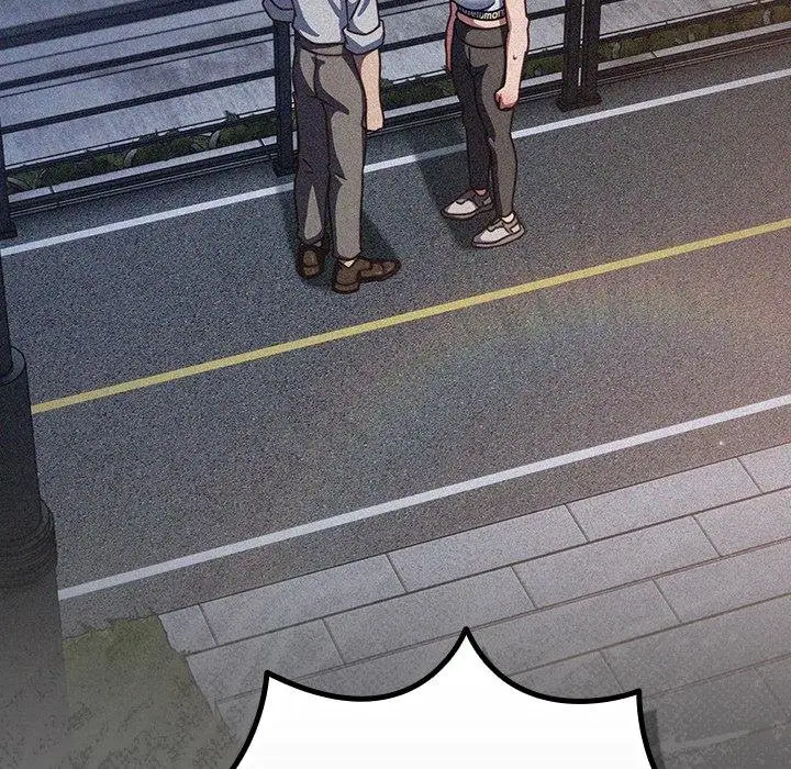 漫画《摸鱼生存指南》第43话第124张图