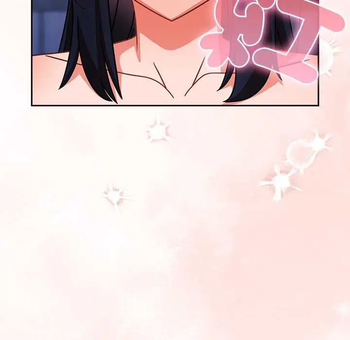 漫画《摸鱼生存指南》第49话第58张图