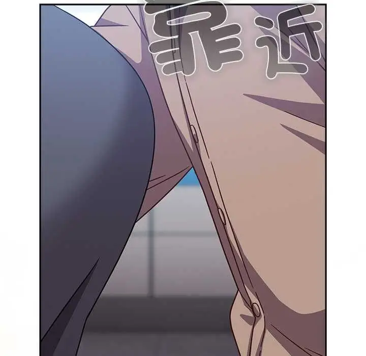 漫画《摸鱼生存指南》第50话第32张图