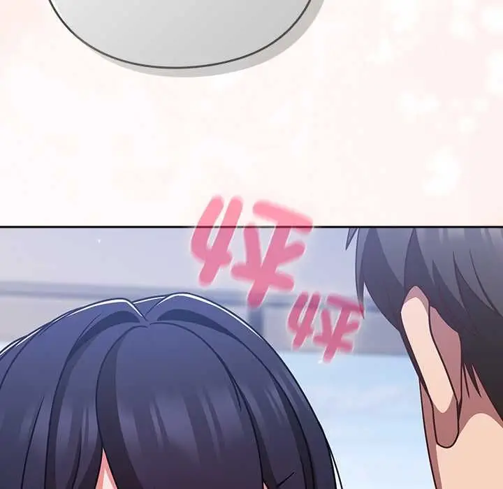 漫画《摸鱼生存指南》第50话第41张图