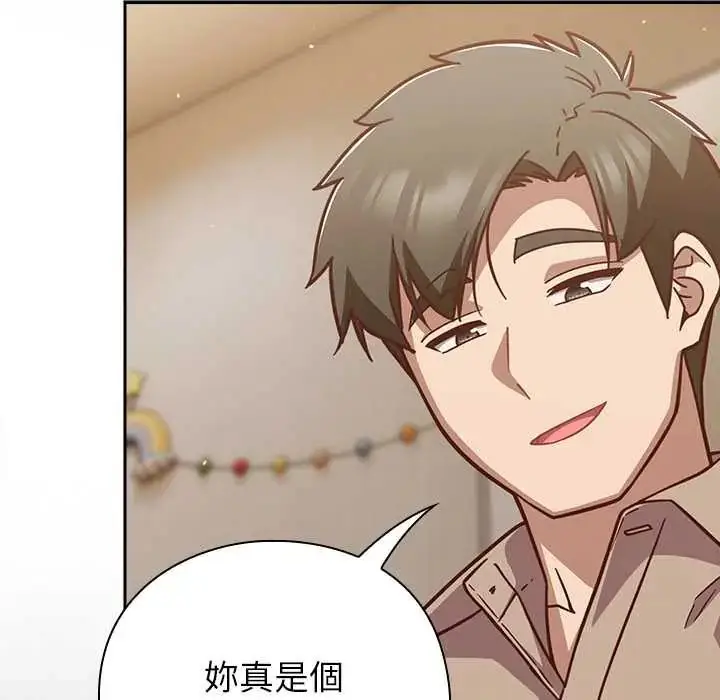漫画《摸鱼生存指南》第53话第64张图