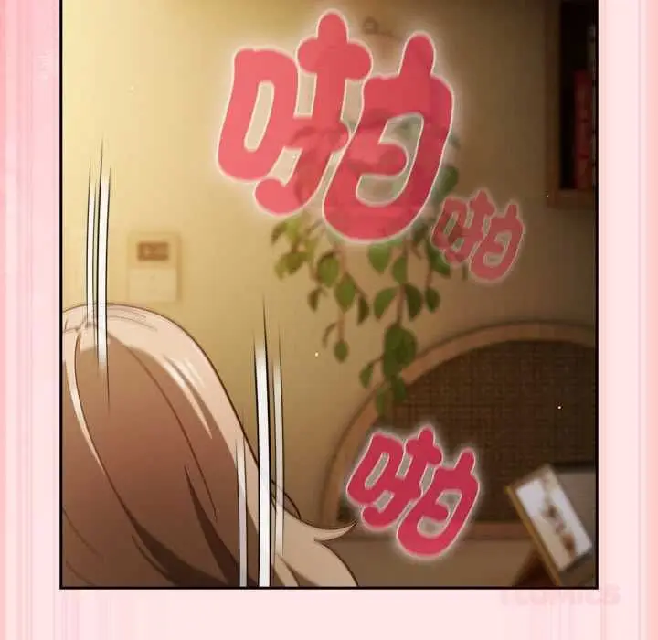 漫画《摸鱼生存指南》第54话第84张图