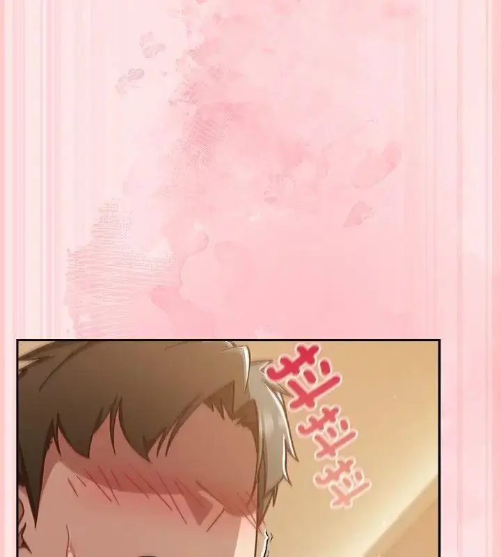 漫画《摸鱼生存指南》第55话第138张图