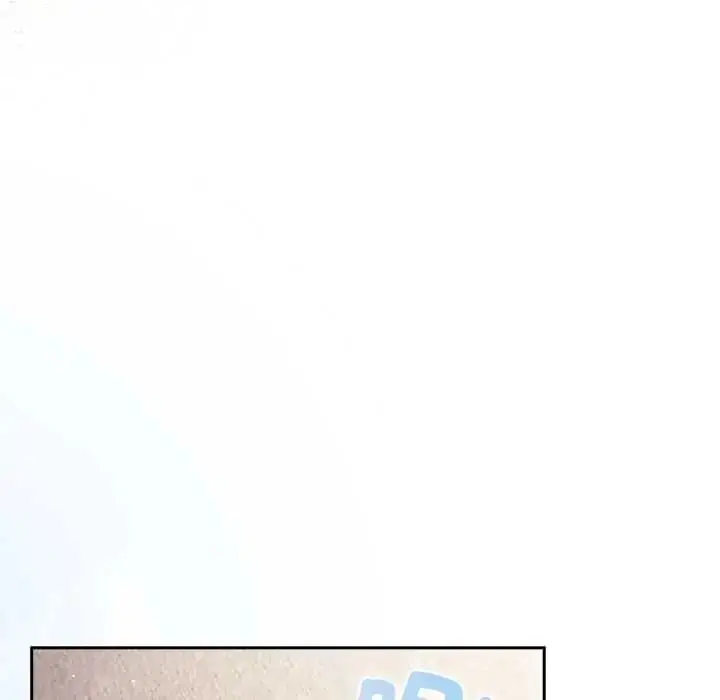 漫画《摸鱼生存指南》第56话第88张图