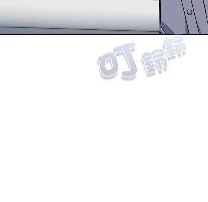 漫画《摸鱼生存指南》第57话第114张图