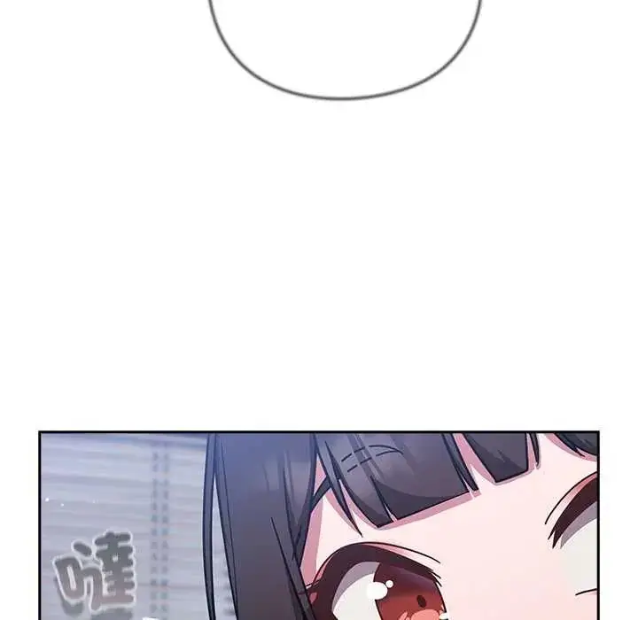 漫画《摸鱼生存指南》第57话第125张图
