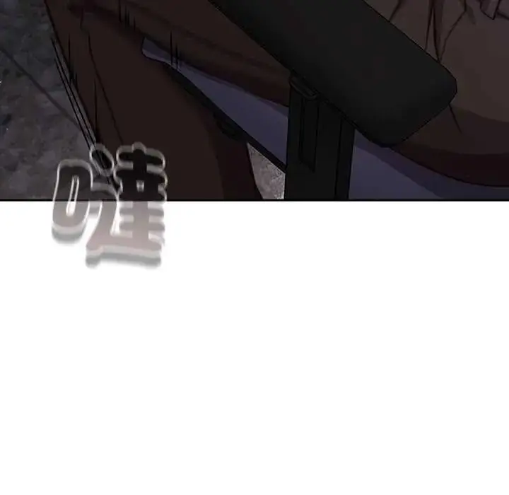 漫画《摸鱼生存指南》第57话第128张图