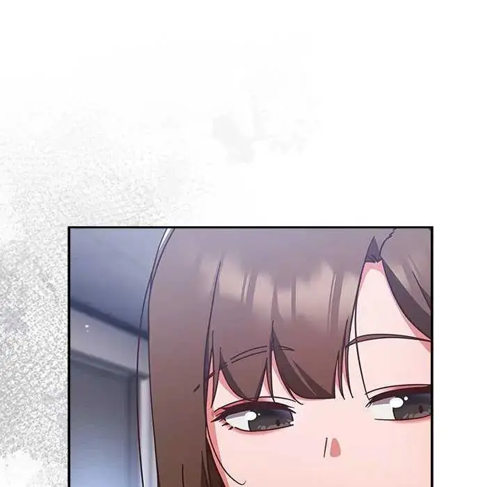 漫画《摸鱼生存指南》第57话第134张图